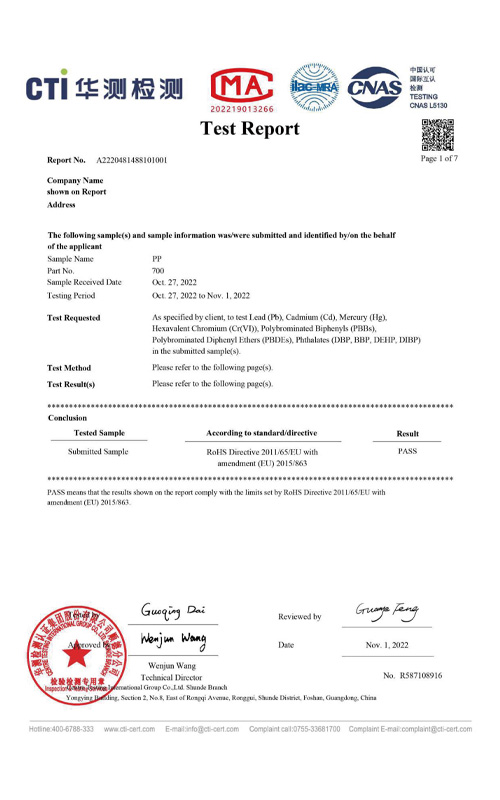 RoHS Certification