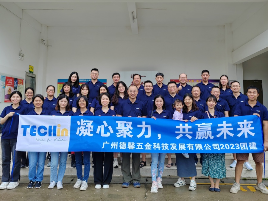 Techin Factory Historical View